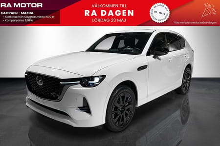 Mazda CX-60 PHEV | HOMURA| COSO| KAMPANJ