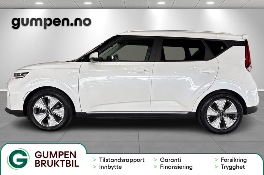 Bilde 2 av Kia e-Soul 64 kWt Exclusive