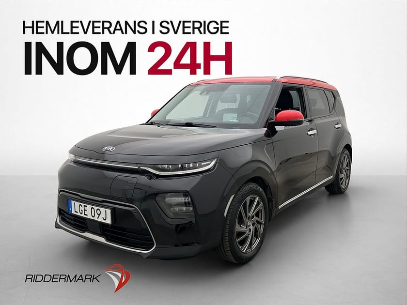 Bild 4 av Kia e-Soul 64 kWh 204hk Adv Plus H/K HuD Kamera Skinn Carplay