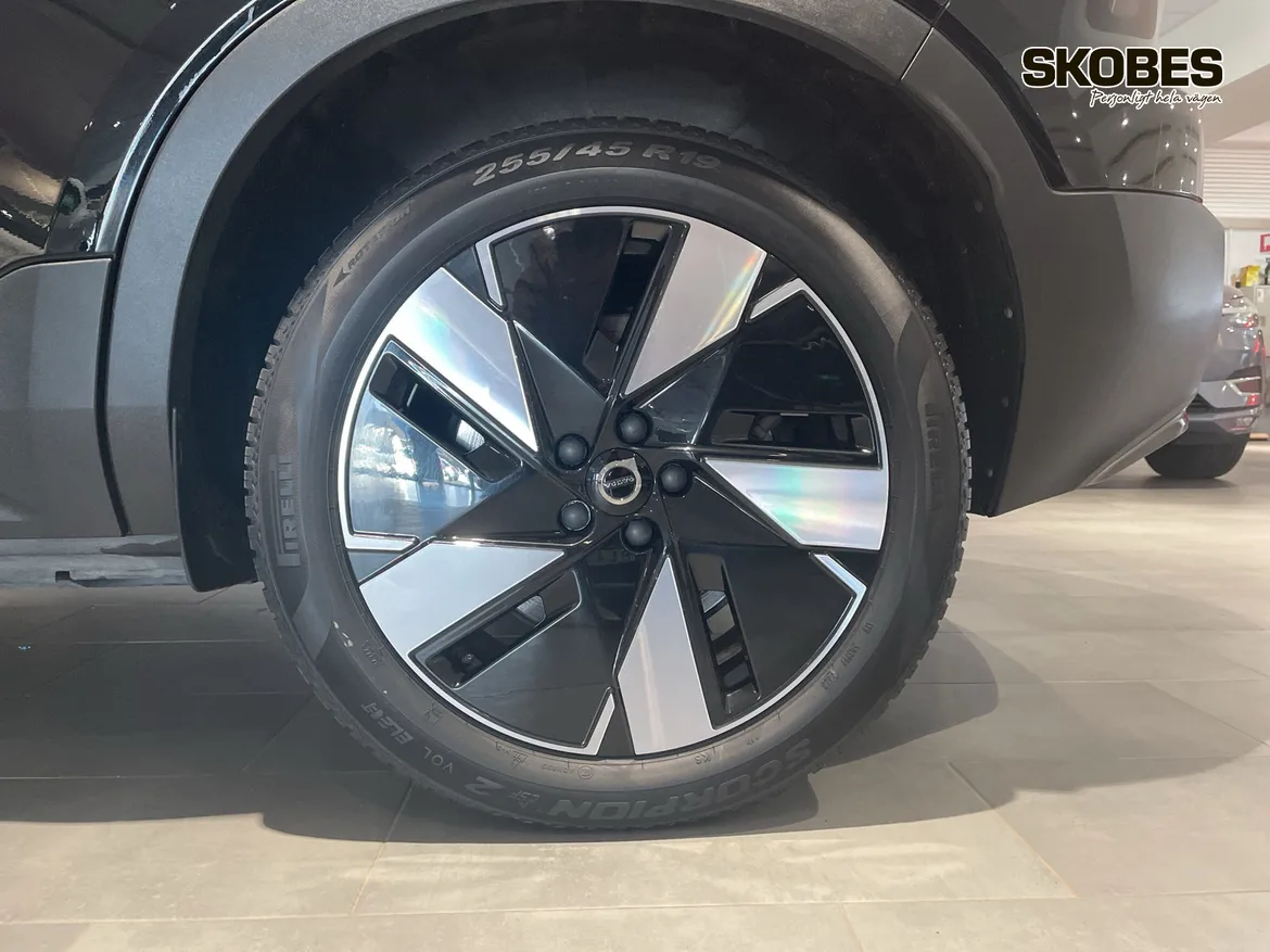 Volvo XC40 Recharge Extended Range