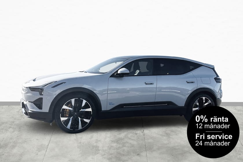 Bild 1 av Polestar 3 Long Range Dual Motor Performance 111kW Plus Pilot 0% RÄNTA FRI SERVICE