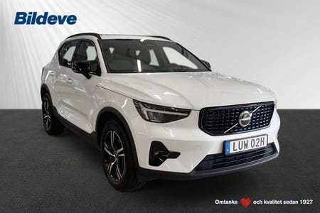 Volvo XC40 B4 FWD Bensin Plus Dark