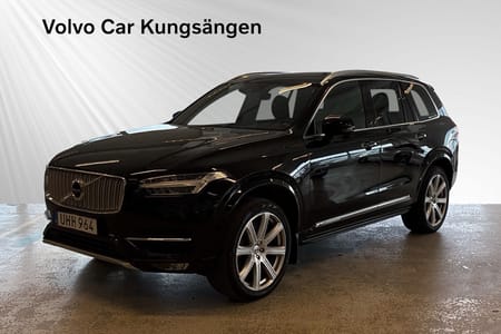 Volvo XC90 7-seater T5 AWD Inscription 7-säten B/W PANO LÄDER