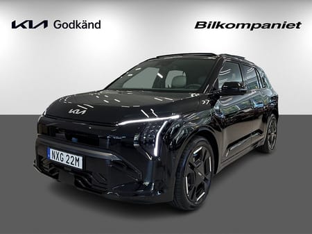 Kia EV3 Long Range