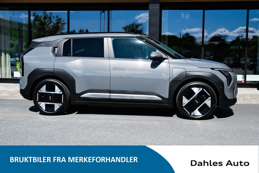 Bilde 5 av Kia EV3 Long Range Exclusive Plus 81kWh FWD