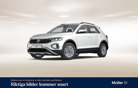 Volkswagen T-Roc 1.5 TSI 110 KW / (150 HK) 7 VXL D