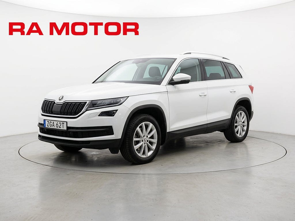 Škoda Kodiaq 200 л.с.