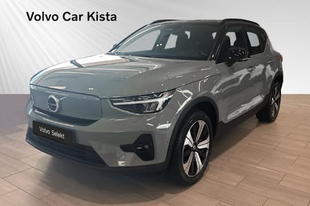 Volvo XC40 Recharge Ultimate Panorama Drag H/K 360Kam