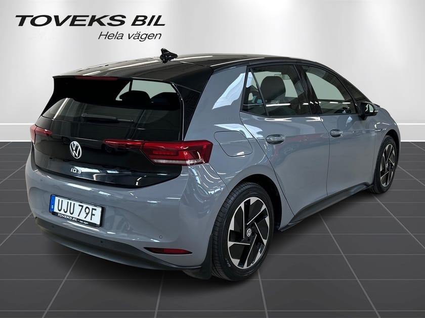 Bild 3 av Volkswagen ID.3 Pro Performance 150 KW
