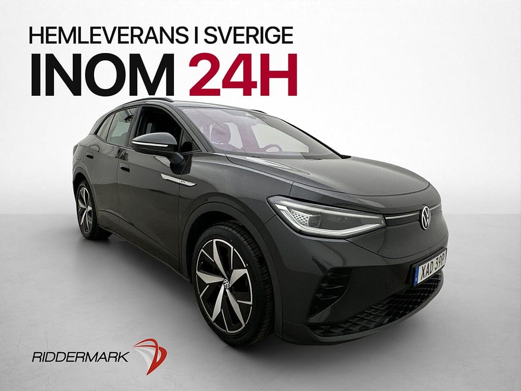 Volkswagen ID.4 299 л.с.
