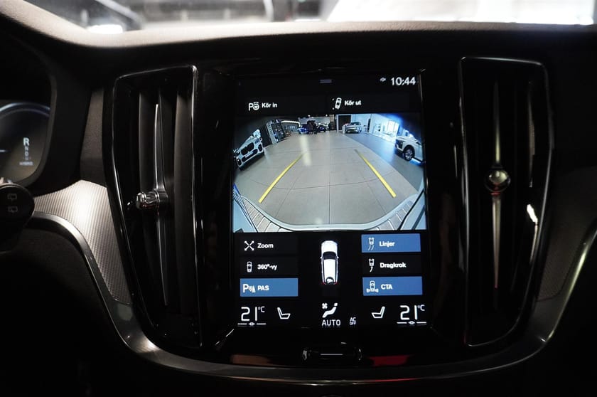 Bild 5 av Volvo V60 T8 Twin Engine R-Design Drag Navi Rattvärme Parkeringsvärmare