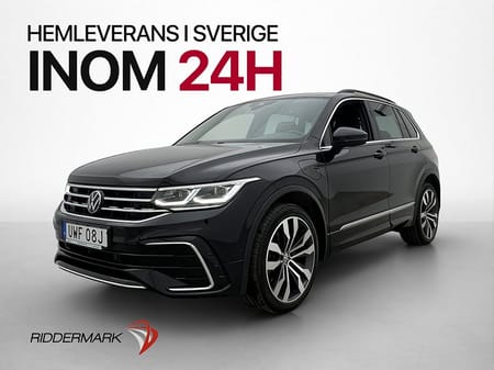 Volkswagen Tiguan eHybrid