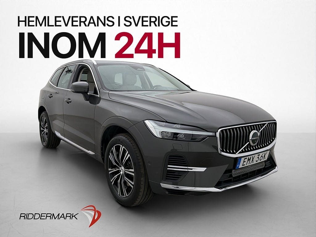 Volvo XC60 350 л.с.