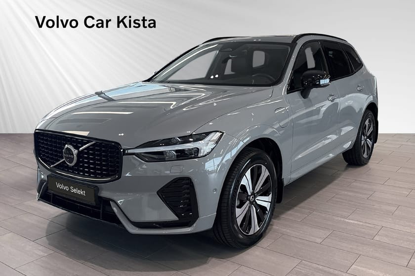 Bild 1 av Volvo XC60 T6 Plus Dark Nordic Edition Läder Pano 360Kamera