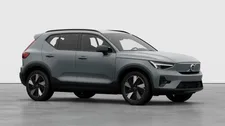 Volvo EX40 Single Motor Extended Range