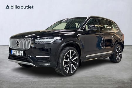 Volvo XC90 7-seater T5 II AWD Inscription 7-sits 250hk Navi Drag BLIS B-kam