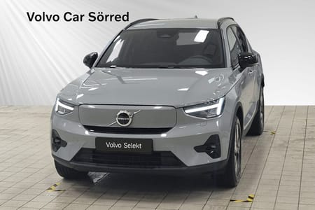 Volvo EX40 Single Motor Extended Range