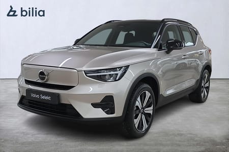 Volvo XC40 Recharge