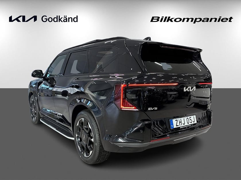 Bild 5 av Kia EV5 Long Range