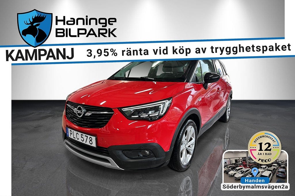 Opel Crossland 81 л.с.