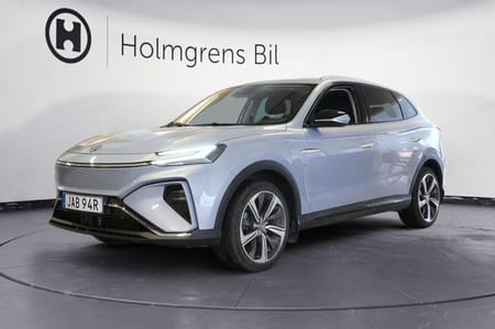 MG Marvel R Performance Pano Kamera Navi