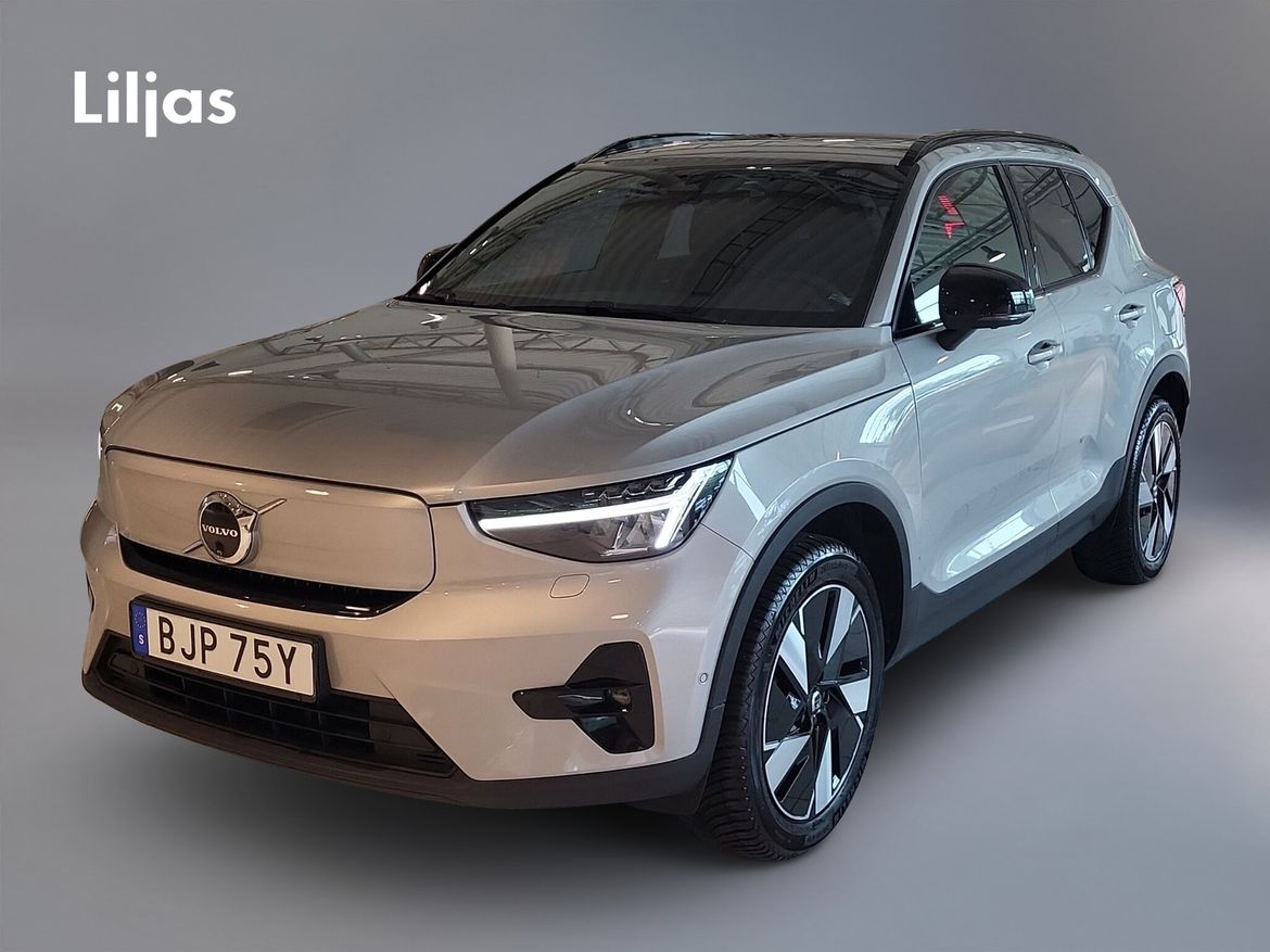BJP75Y – Volvo XC40 Recharge Extended Range
