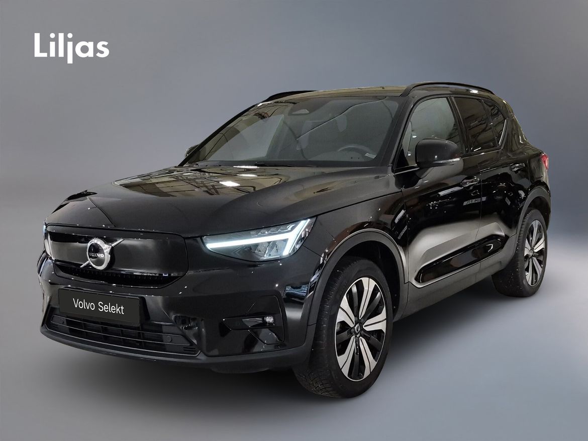 JLB974 – Volvo XC40 Recharge