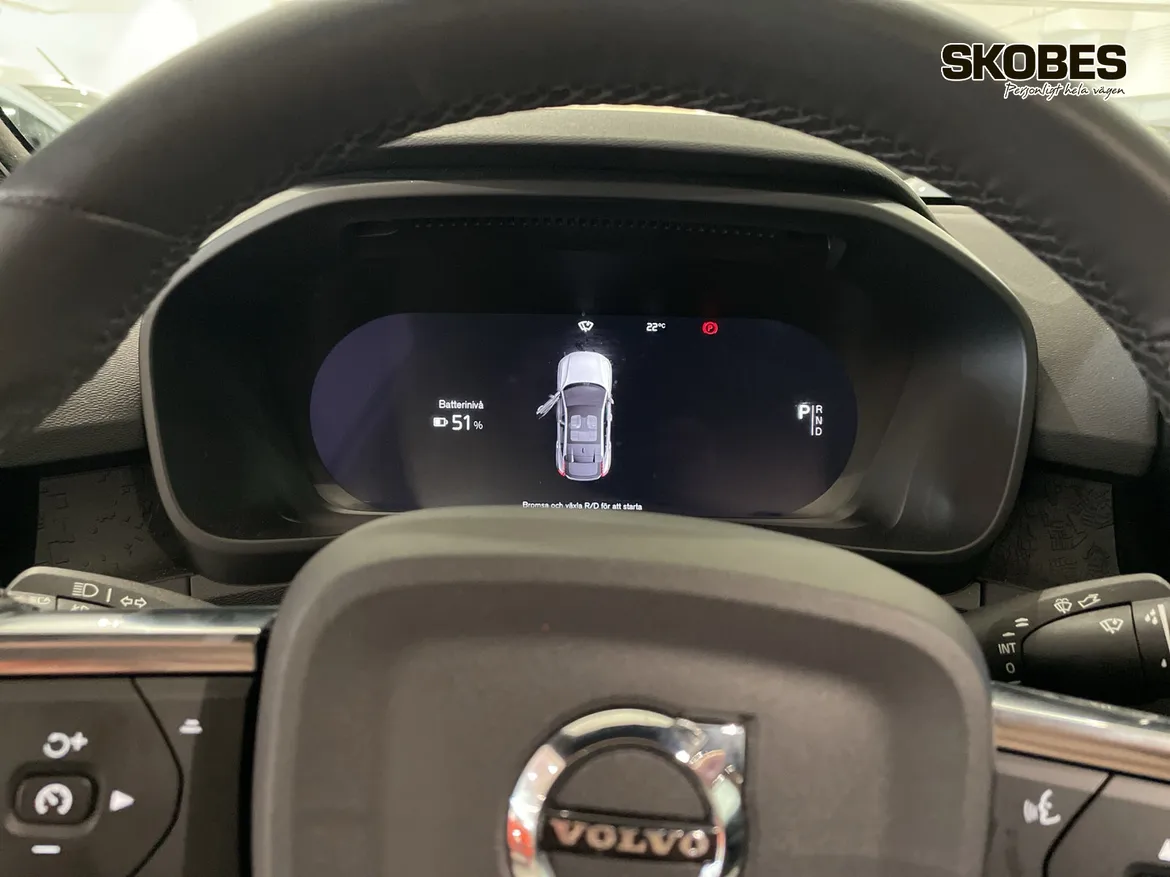 Volvo C40 Recharge Extended Range