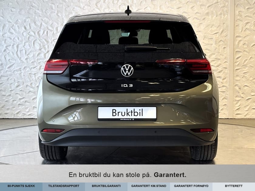 Bilde 4 av Volkswagen ID.3 Pure busines.52kwh 170hk