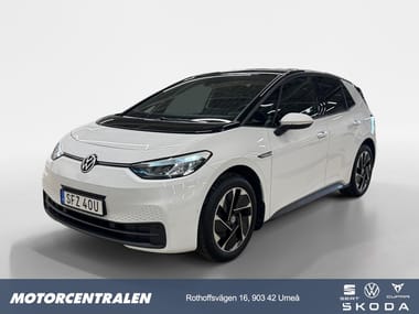 Volkswagen ID.3 Pro Performance
