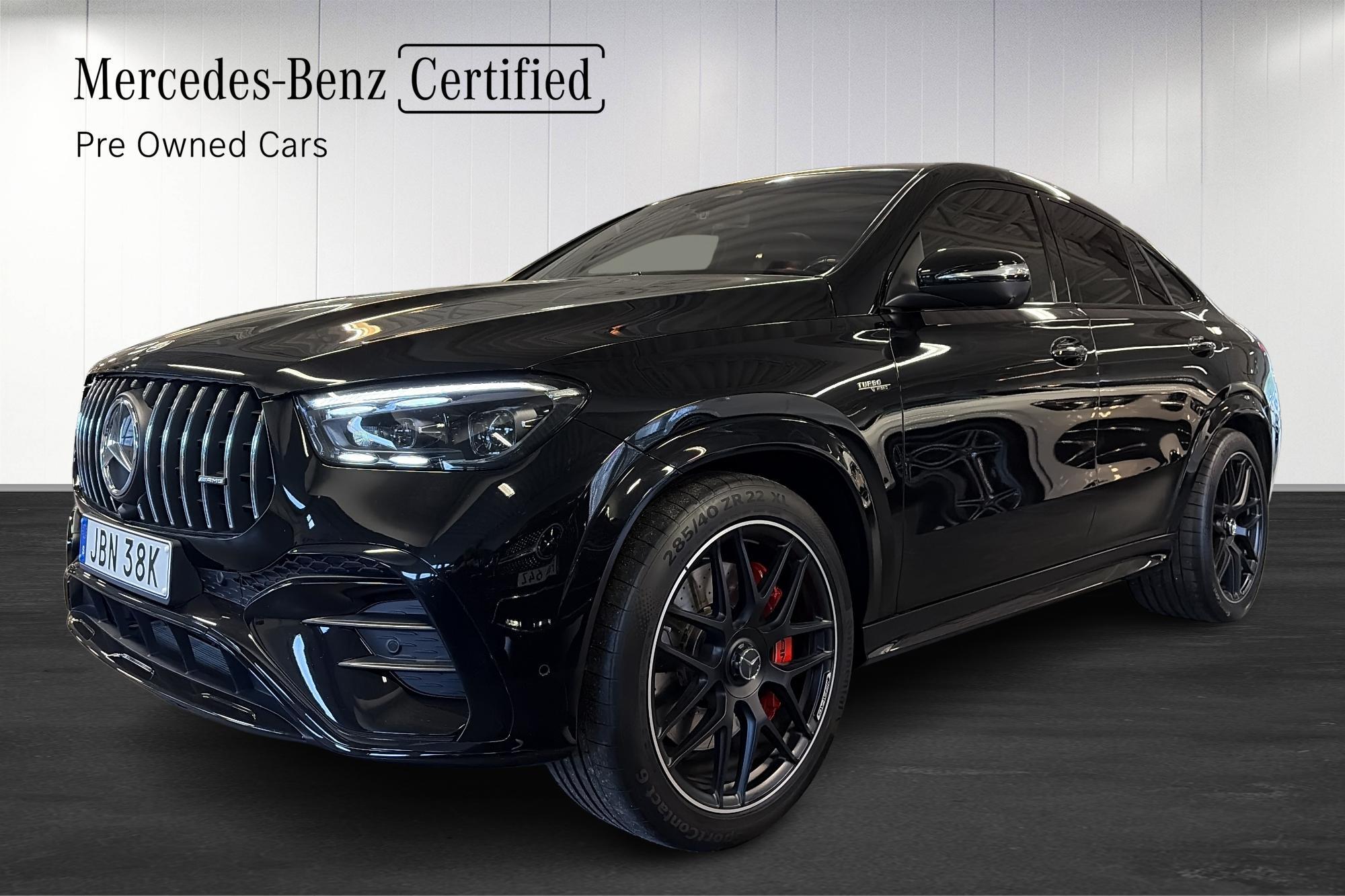 Mercedes-Benz GLE 544 л.с.
