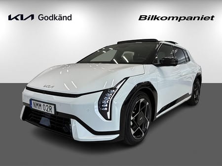 Kia EV4 Long Range