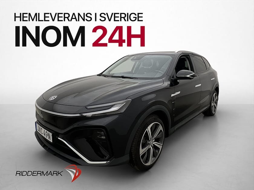 Bild 5 av MG Marvel R Performance
