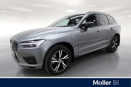 Volvo XC60 T6 350hk AWD R-design