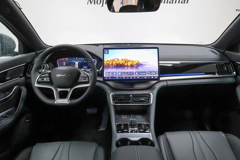 Bild 3 av BYD Seal U DM-i PHEV Comfort | 0% RÄNTA | Panorama | HUD | 360°-vy