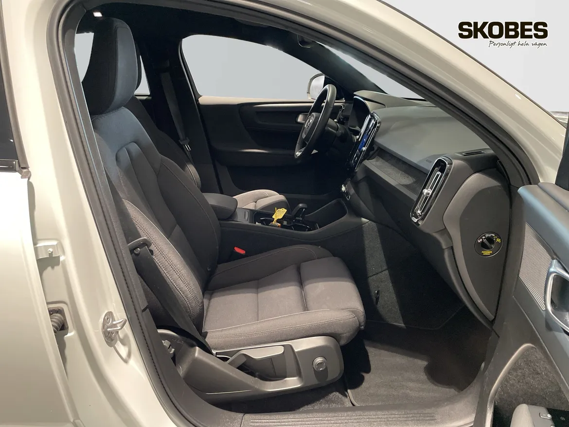 Volvo C40 Recharge Extended Range