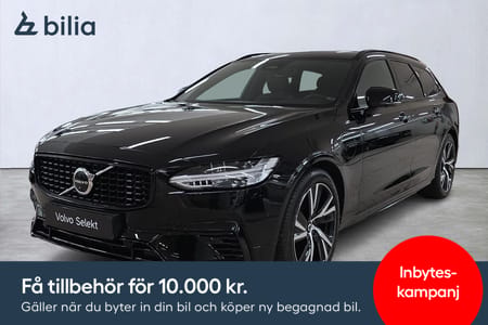 Volvo V90 Recharge T8 R-Design/Dragkrok/HarmanKardon/Panorama/360° kamera