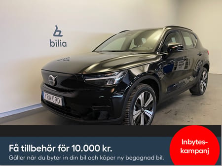 Volvo XC40 Recharge Single Motor Core /  Klimatpaket / Navigation / Backkamera/ 10.000kr tillbehör /
