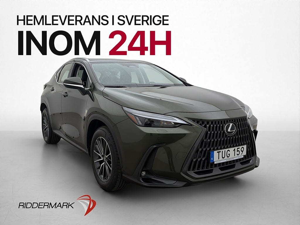 Lexus NX 242 л.с.