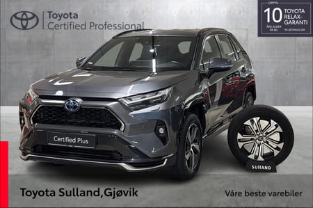 Toyota RAV4 Plug-in Hybrid Active Tech / 4x4 / NY service / PHEV