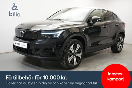 Volvo C40 Recharge Ultimate, Panoramaglastak ej öppnb, Dragkrok