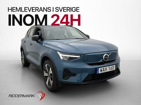 Volvo XC40 Recharge