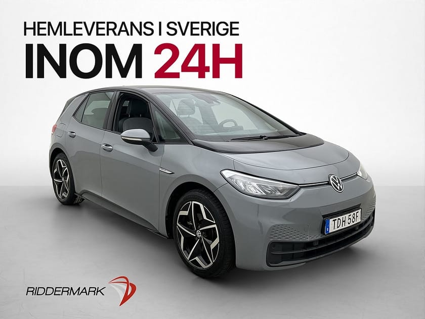 Bild 1 av Volkswagen ID.3 Pro S 82kWh Head-Up Värmepump CarPlay MOMS