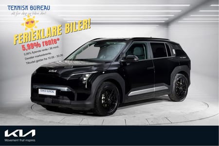 Kia EV3 Long Range Earth/Exclusive LR, FWD, Skinn, Inntil 601 km WLTP
