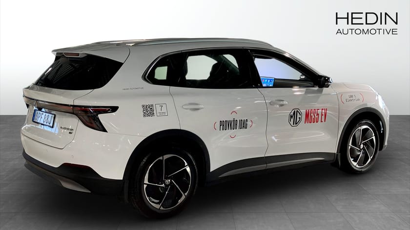 Bild 2 av MG S5 EV Long Range
