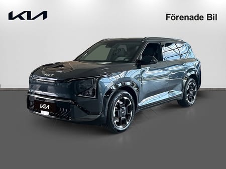 Kia EV5 Long Range AWD GT LINE | KAMPANJPRIS