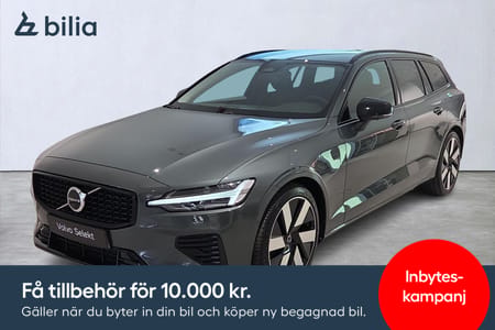 Volvo V60 T6 Plus Dark Nordic Edition / 19" / 360 / Teknikpaket