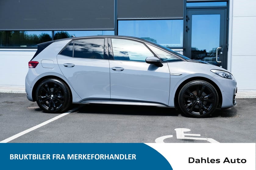 Bilde 5 av Volkswagen ID.3 Pro Performance limited  58kwh  204hk