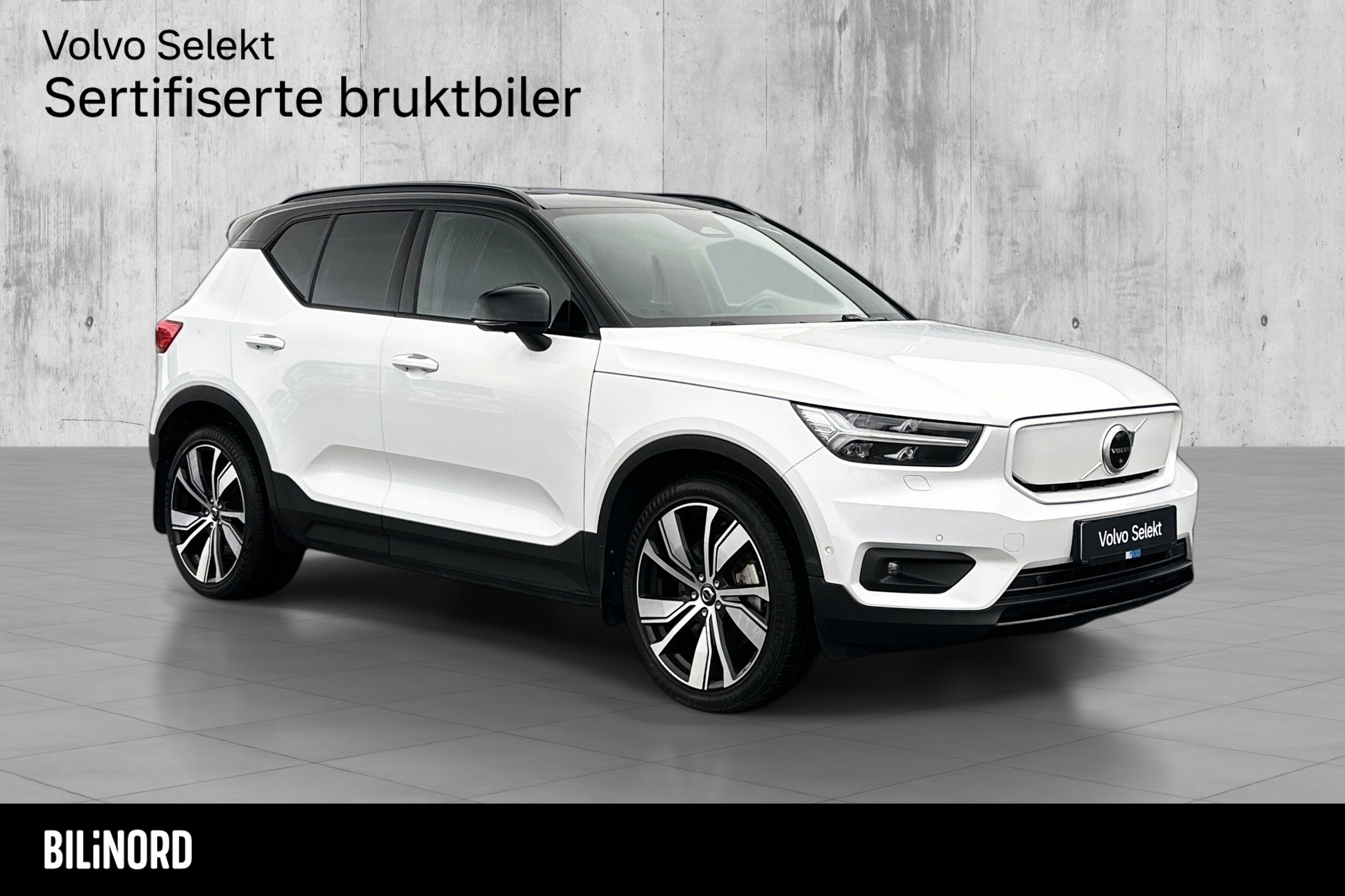 Volvo XC40 Recharge Twin