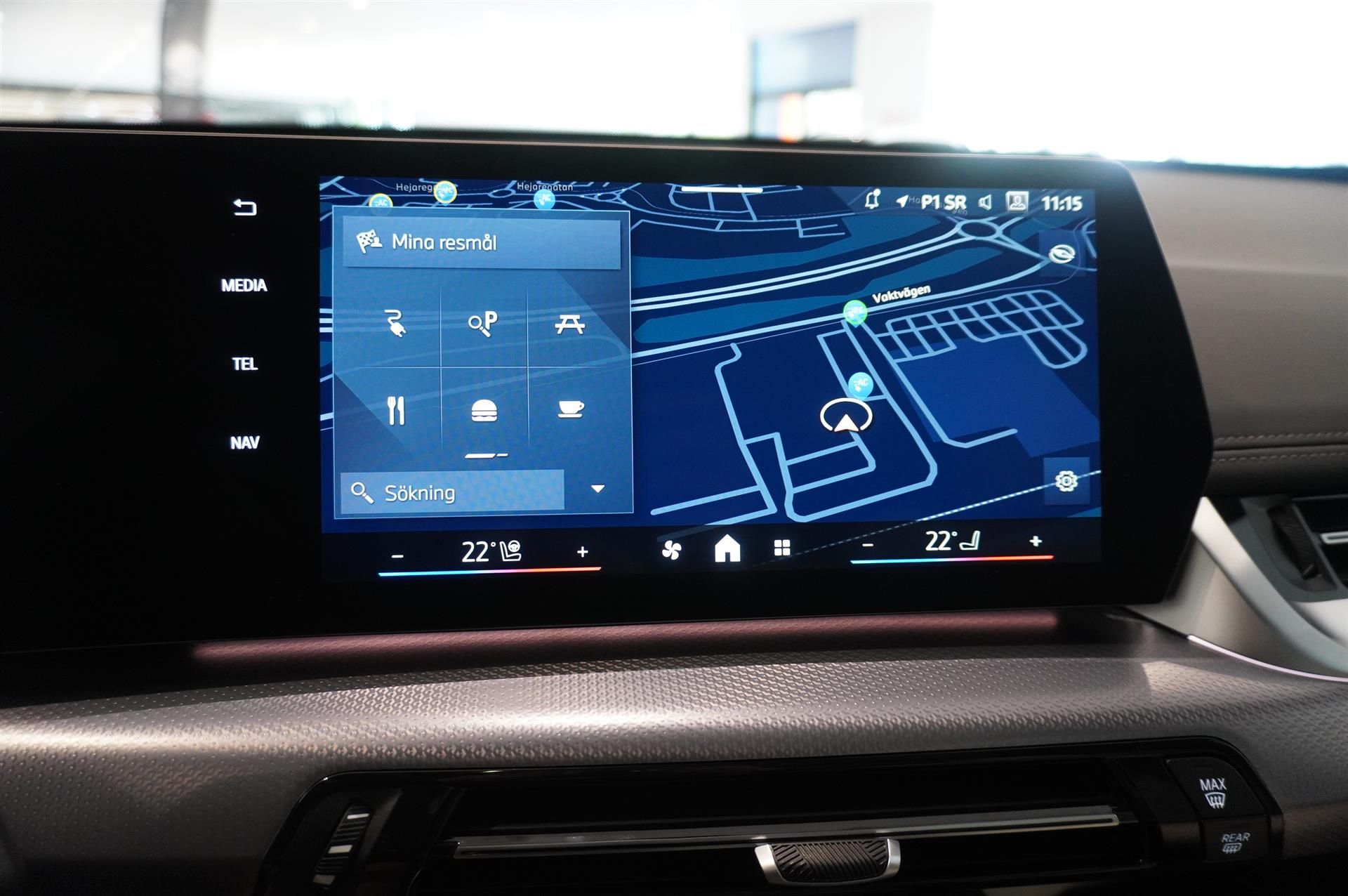 BMW iX1 eDrive20, 204ps, 2027
